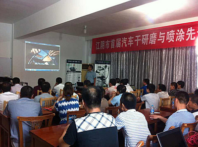 費斯托工具鼎力支持江陰市首屆干研磨與噴涂技術交流會，賦能上海地區技術交流與合作